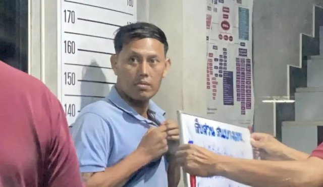  Songsak Songsaeng
